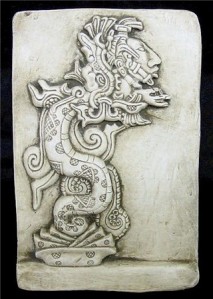 Kukulcan Mayan god
